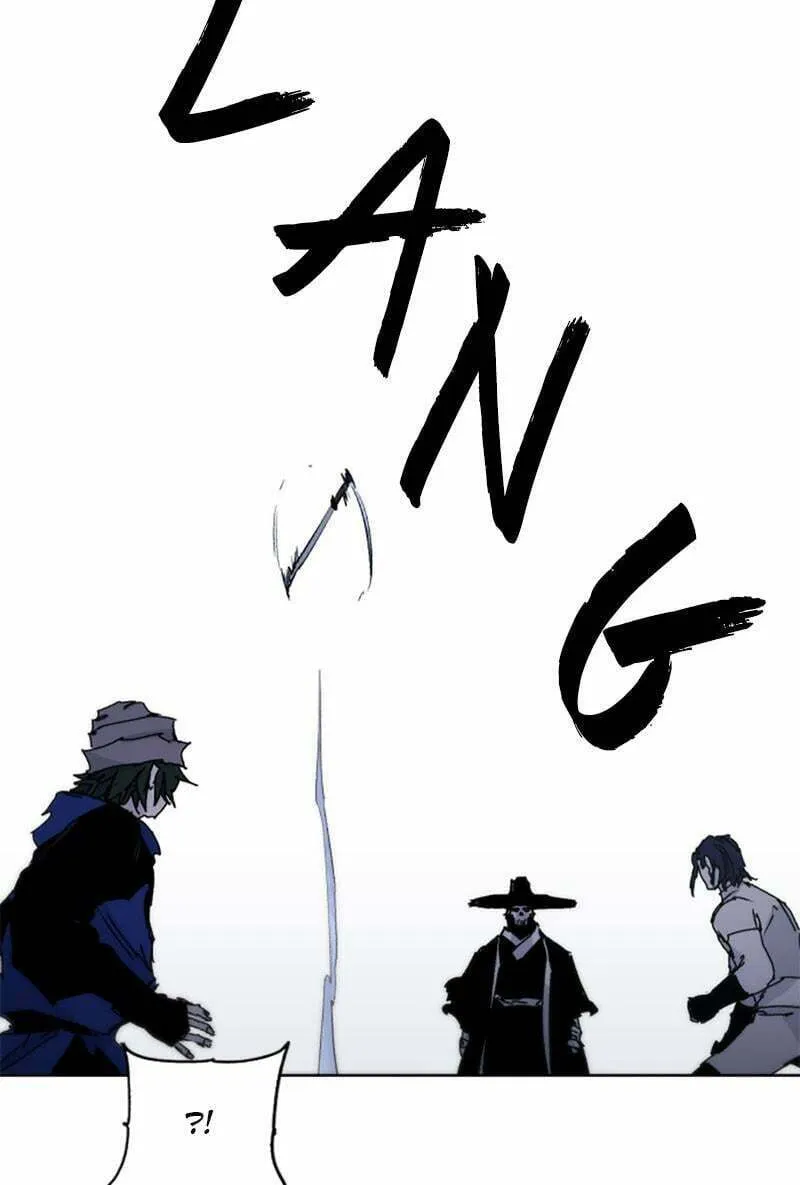The Ember Knight Chapter 38 page 73 - 