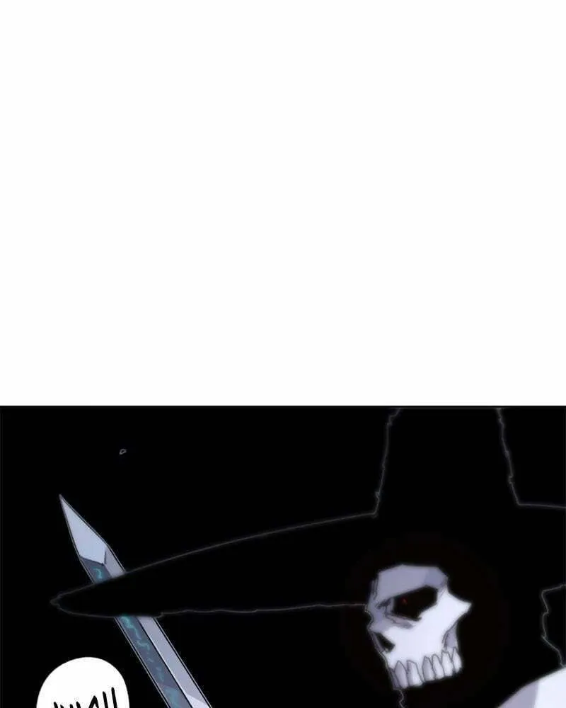 The Ember Knight Chapter 42 page 52 - 