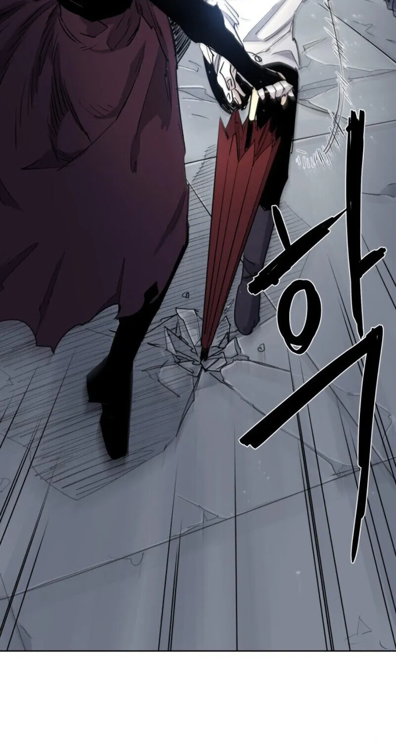 The Ember Knight Chapter 6 page 41 - 