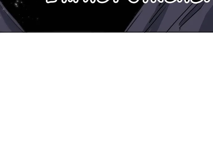 The Ember Knight Chapter 7 page 76 - 