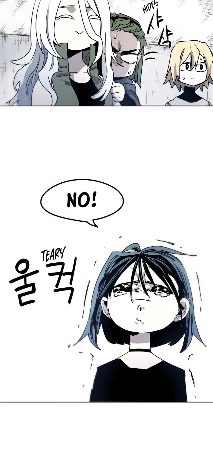 The Ember Knight Chapter 8 page 25 - 