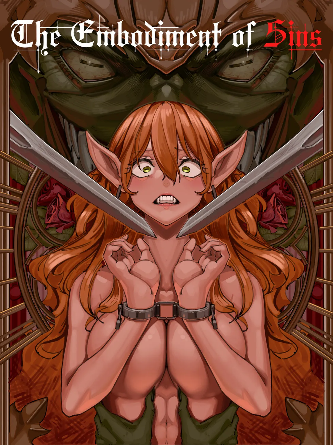 The Embodiment of Sins Chapter 1 page 1 - 