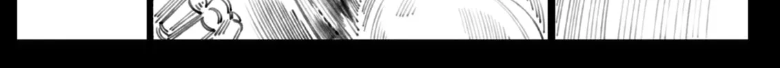 The Embodiment of Sins Chapter 1 page 16 - 