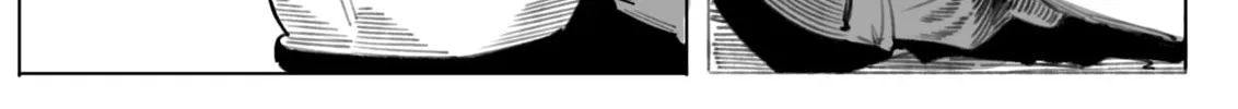 The Embodiment of Sins Chapter 1 page 4 - 