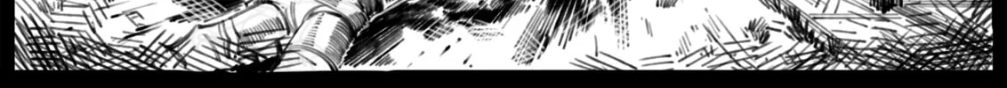 The Embodiment of Sins Chapter 2 page 16 - 