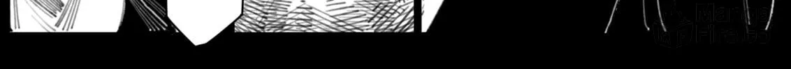 The Embodiment of Sins Chapter 2 page 18 - 