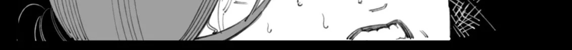 The Embodiment of Sins Chapter 2 page 8 - 