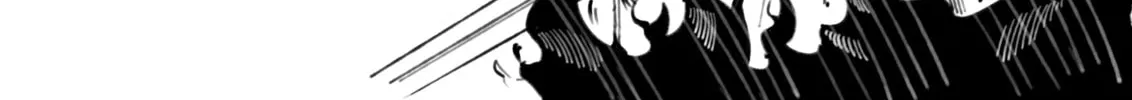 The Embodiment of Sins Chapter 3 page 2 - 