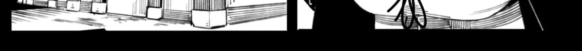 The Embodiment of Sins Chapter 3 page 4 - 