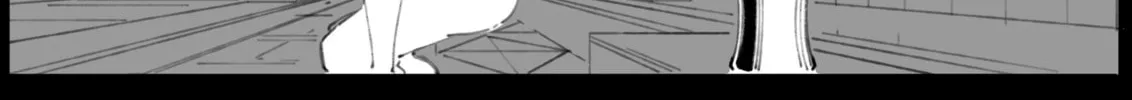 The Embodiment of Sins Chapter 4 page 4 - 