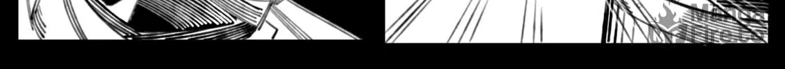 The Embodiment of Sins Chapter 5 page 12 - 