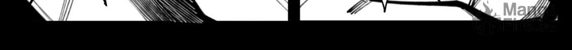 The Embodiment of Sins Chapter 5 page 24 - 