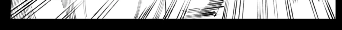 The Embodiment of Sins Chapter 5 page 32 - 