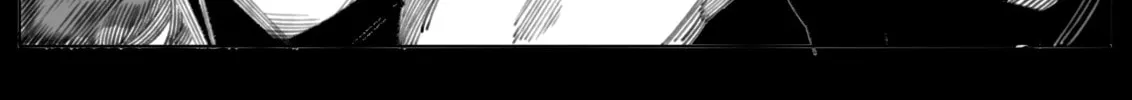 The Embodiment of Sins Chapter 6 page 16 - 