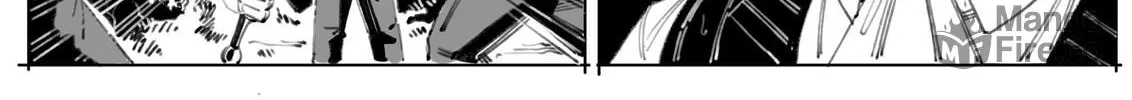 The Embodiment of Sins Chapter 7 page 12 - 
