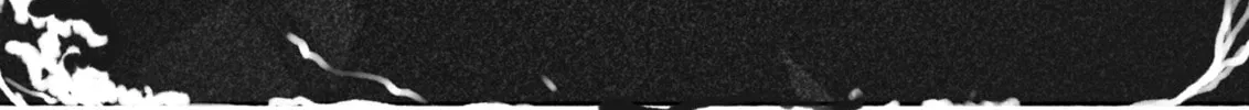 The Embodiment of Sins Chapter 7 page 4 - 