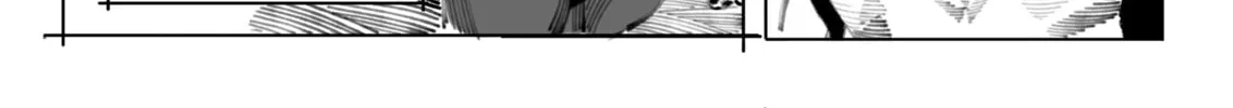 The Embodiment of Sins Chapter 8 page 14 - 