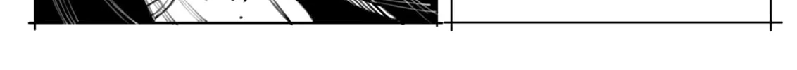 The Embodiment of Sins Chapter 8 page 16 - 