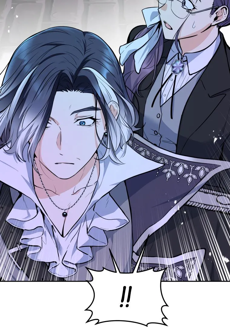 The Éminence Grise Orca Baby Chapter 1 page 112 - 
