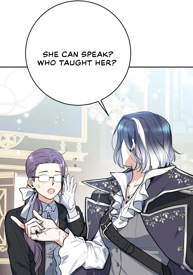 The Éminence Grise Orca Baby Chapter 1 page 116 - 
