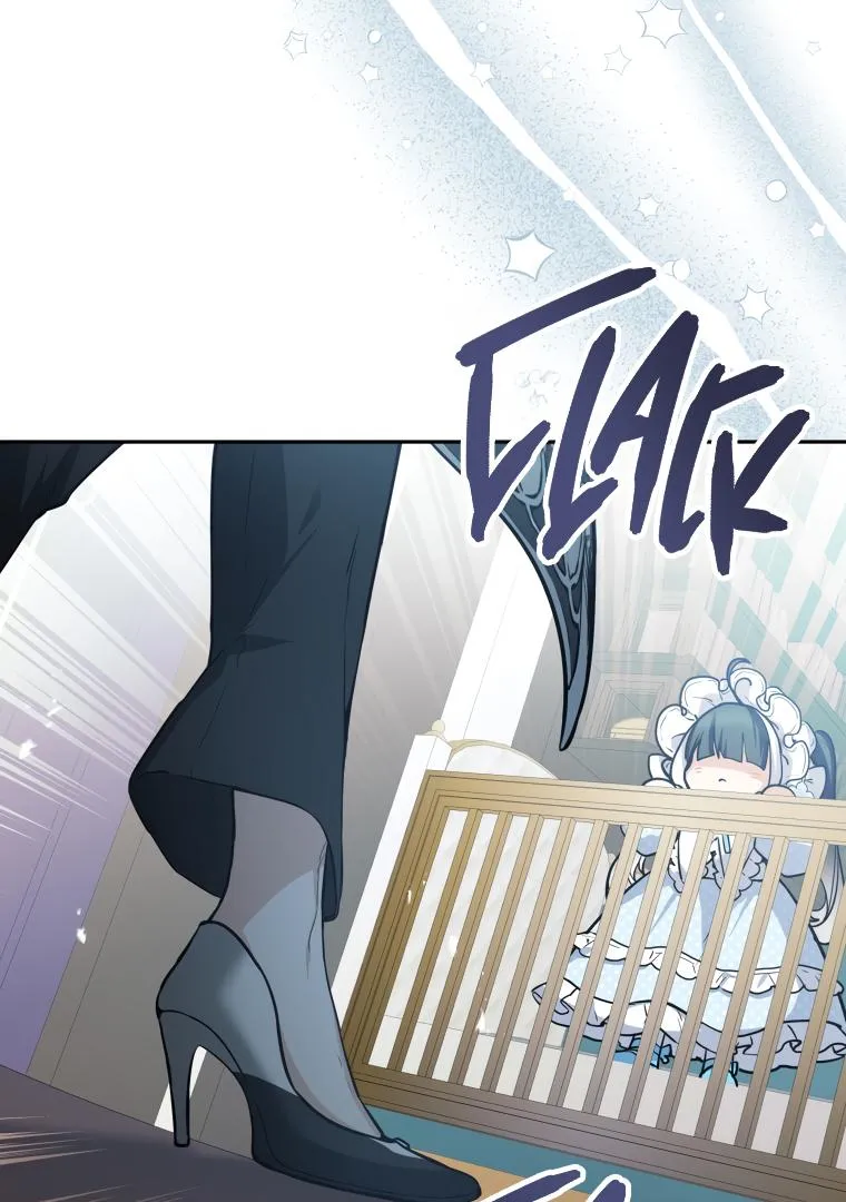 The Éminence Grise Orca Baby Chapter 1 page 119 - 