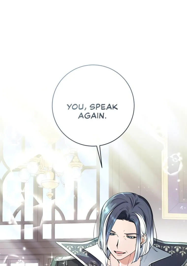 The Éminence Grise Orca Baby Chapter 1 page 121 - 