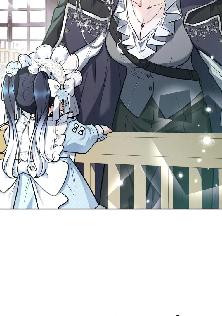 The Éminence Grise Orca Baby Chapter 1 page 122 - 