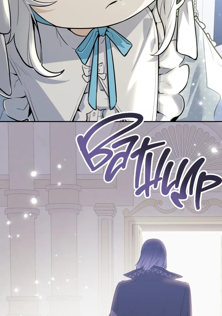 The Éminence Grise Orca Baby Chapter 1 page 138 - 