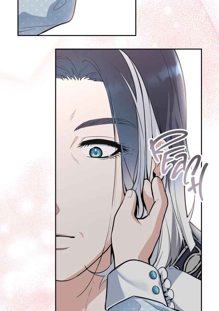 The Éminence Grise Orca Baby Chapter 1 page 141 - 