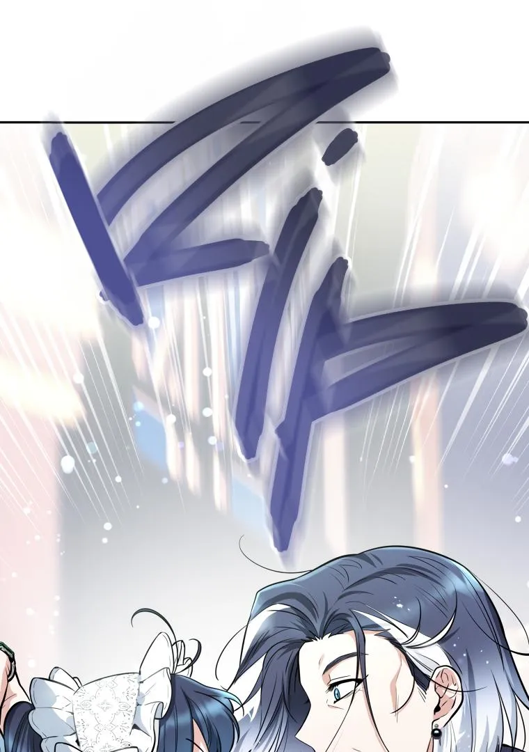 The Éminence Grise Orca Baby Chapter 1 page 145 - 