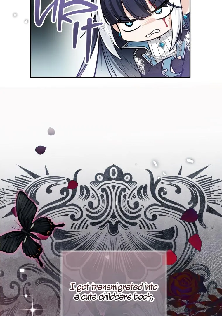The Éminence Grise Orca Baby Chapter 1 page 18 - 
