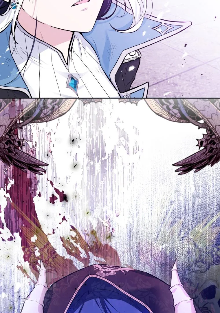 The Éminence Grise Orca Baby Chapter 1 page 27 - 
