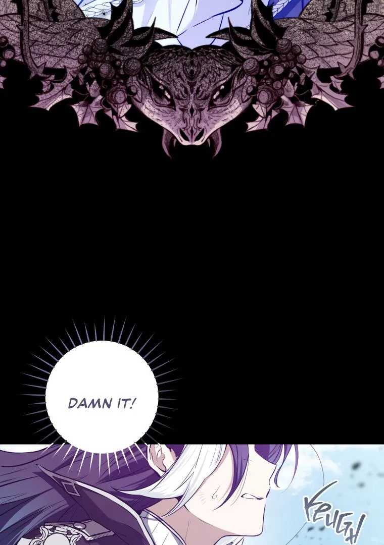 The Éminence Grise Orca Baby Chapter 1 page 29 - 