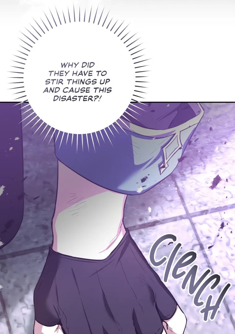 The Éminence Grise Orca Baby Chapter 1 page 32 - 