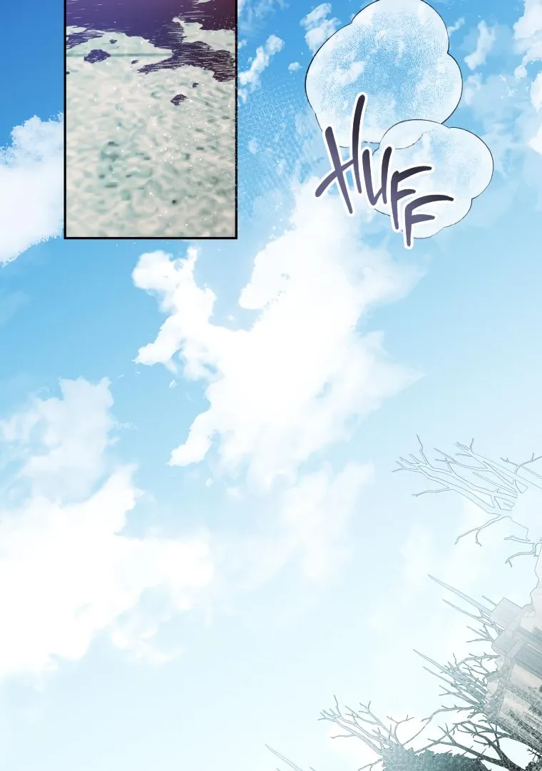 The Éminence Grise Orca Baby Chapter 1 page 5 - 