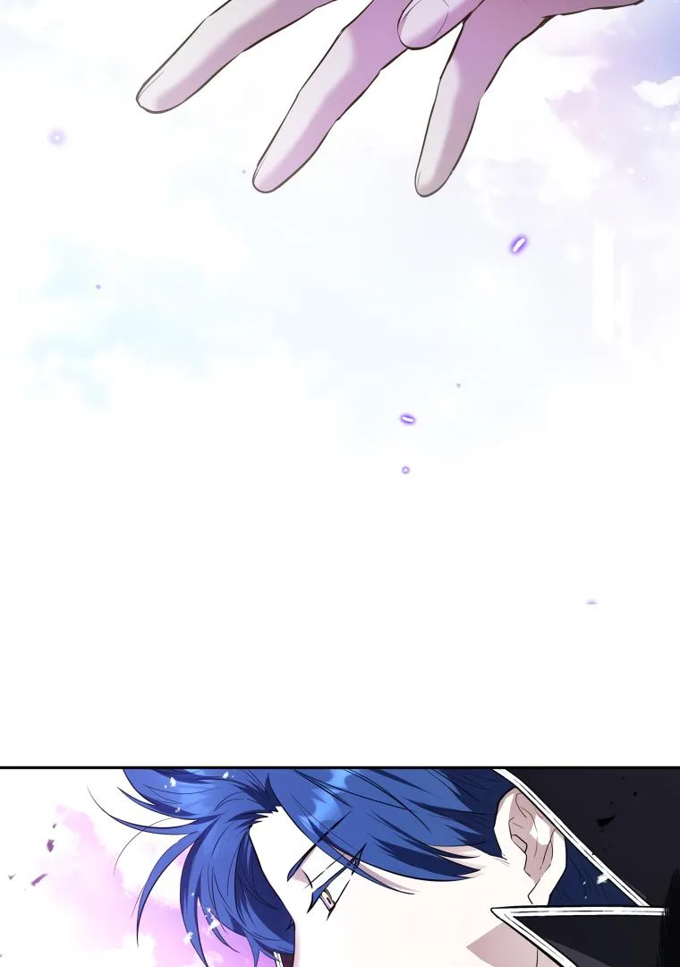 The Éminence Grise Orca Baby Chapter 1 page 44 - 
