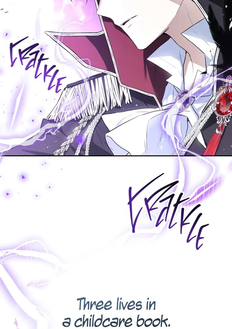 The Éminence Grise Orca Baby Chapter 1 page 45 - 