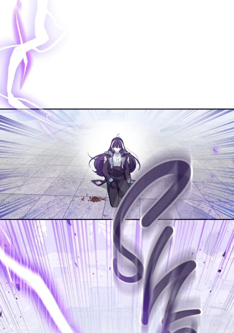 The Éminence Grise Orca Baby Chapter 1 page 46 - 
