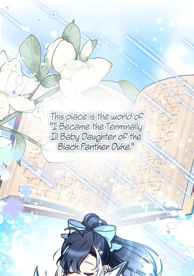 The Éminence Grise Orca Baby Chapter 1 page 61 - 
