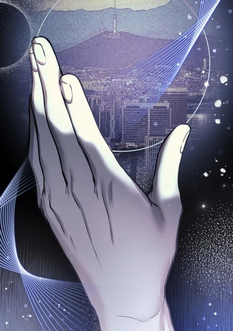The Éminence Grise Orca Baby Chapter 1 page 72 - 