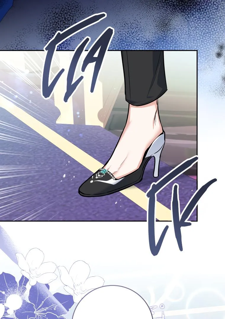 The Éminence Grise Orca Baby Chapter 1 page 83 - 