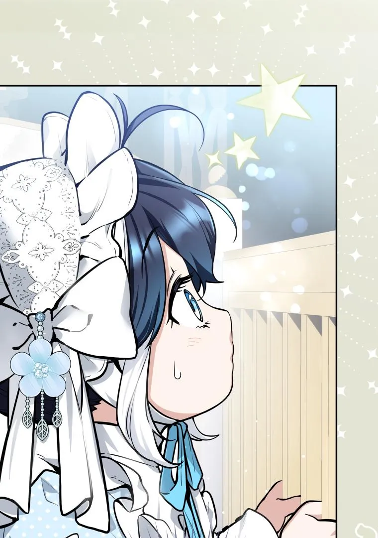 The Éminence Grise Orca Baby Chapter 1 page 91 - 