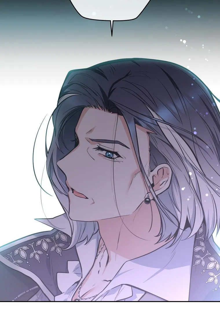 The Éminence Grise Orca Baby Chapter 1 page 100 - 
