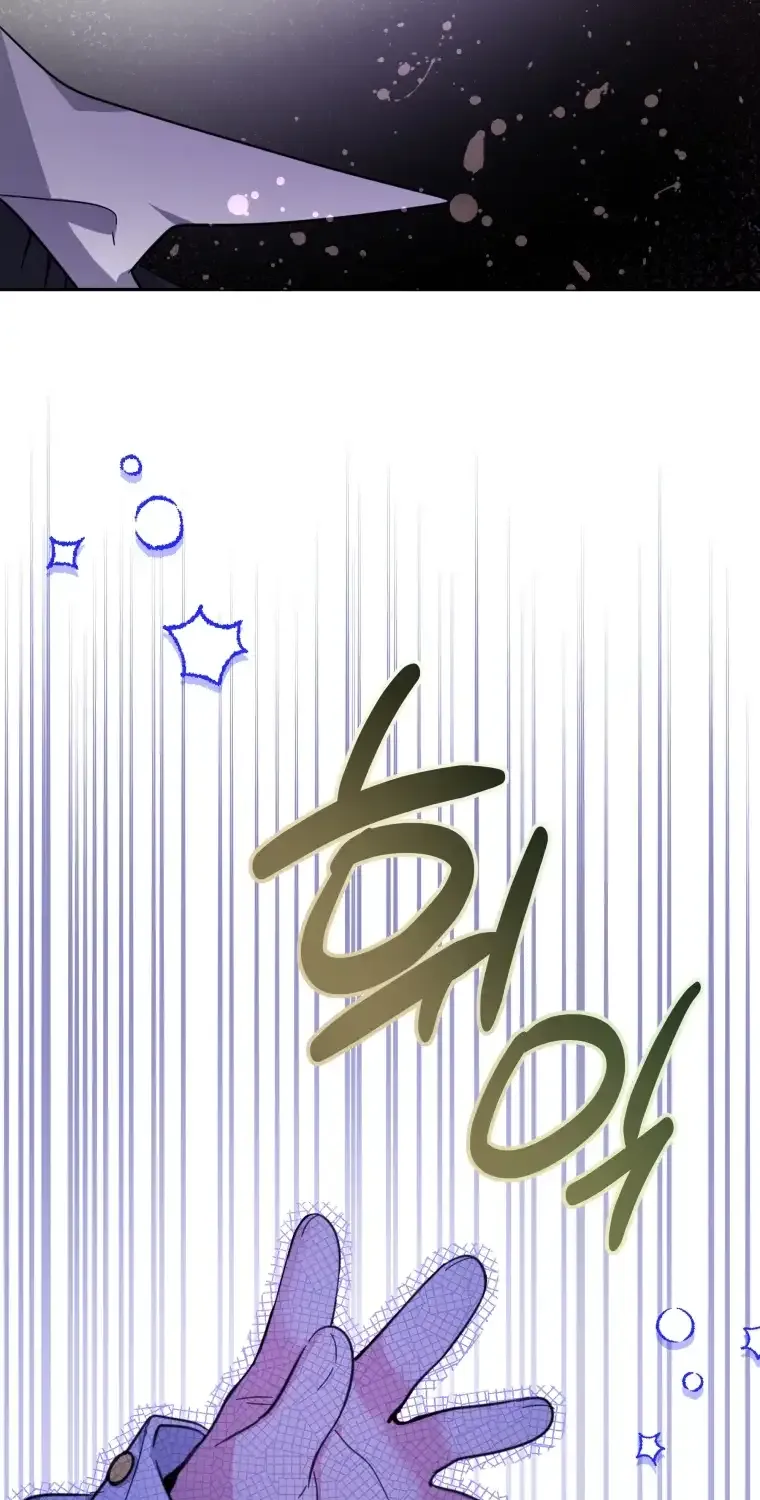 The Éminence Grise Orca Baby Chapter 10 page 35 - 