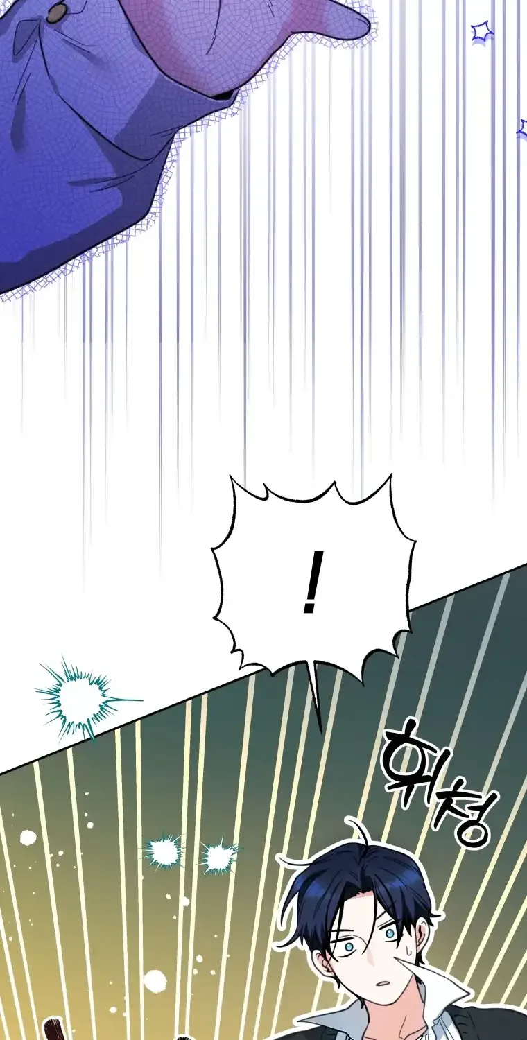The Éminence Grise Orca Baby Chapter 10 page 36 - 