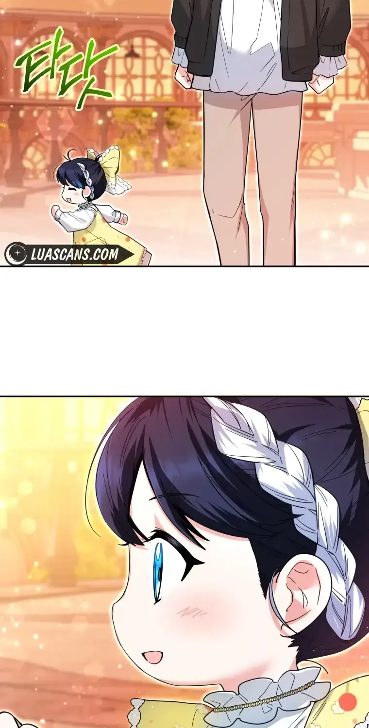 The Éminence Grise Orca Baby Chapter 10 page 51 - 