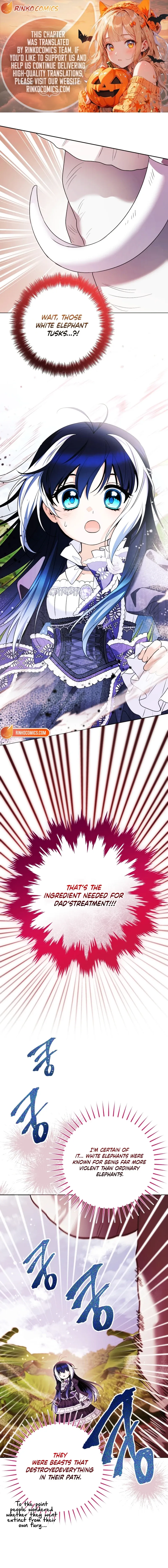 The Éminence Grise Orca Baby Chapter 104 page 1 - 