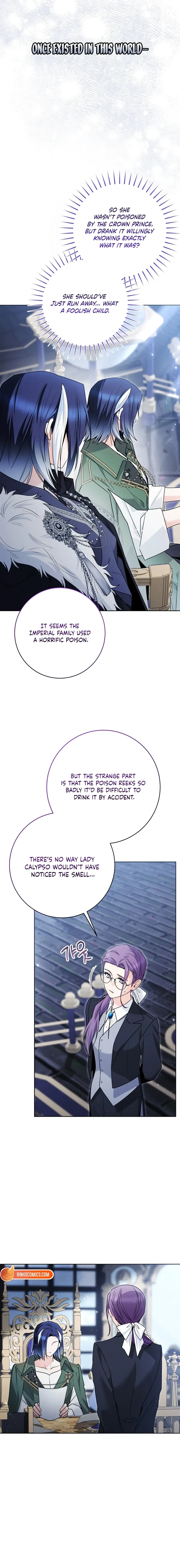 The Éminence Grise Orca Baby Chapter 104 page 12 - 