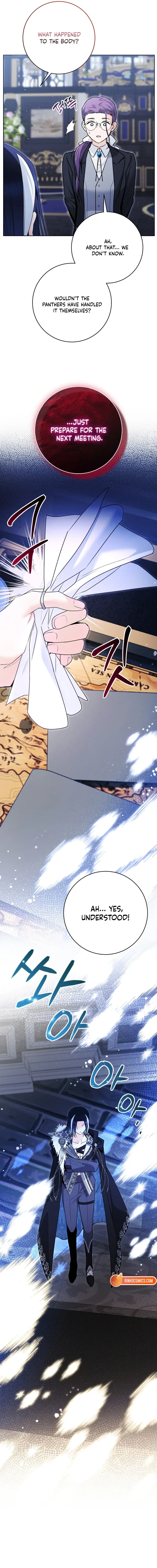 The Éminence Grise Orca Baby Chapter 104 page 13 - 