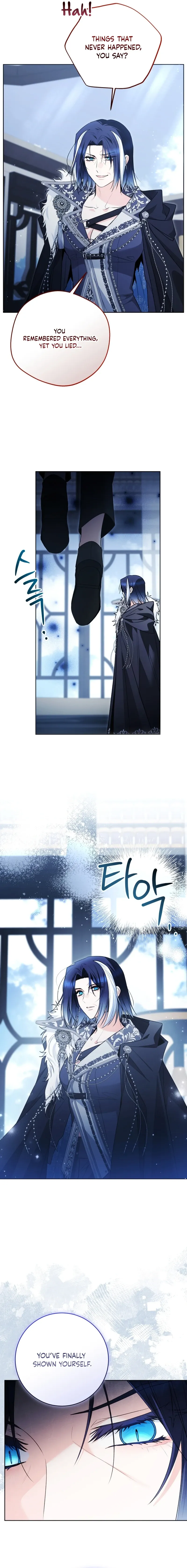 The Éminence Grise Orca Baby Chapter 104 page 19 - 